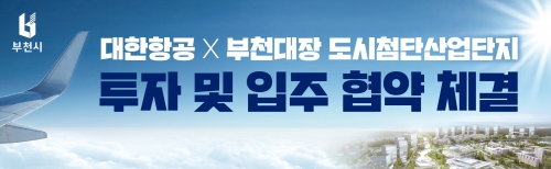 배너